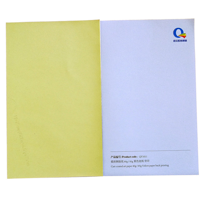 Cast Coated Art Paper Sticker Label Material Self Adhesive With Hot Melt Glue