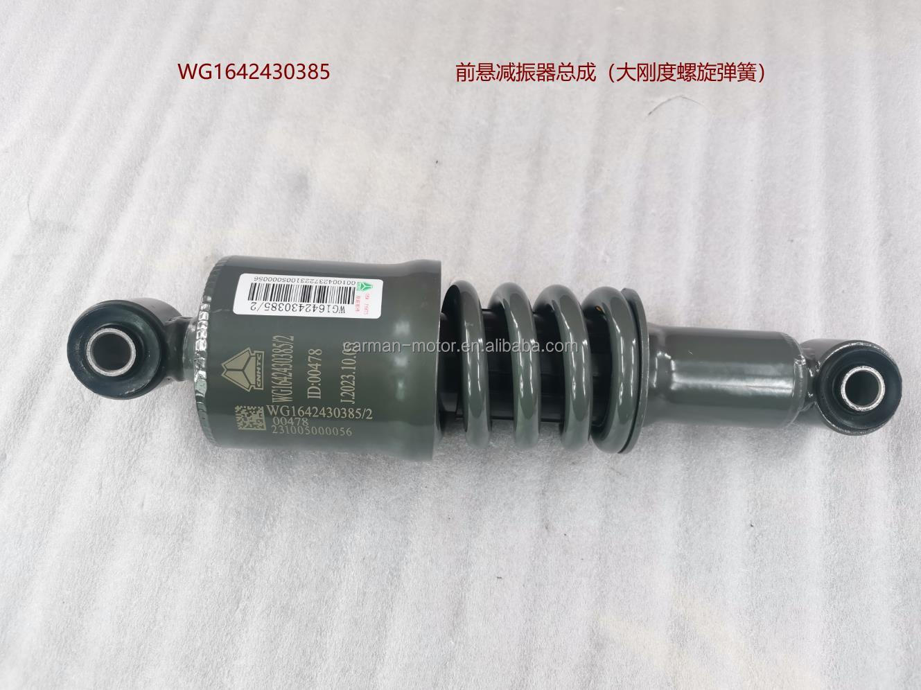 Sinotruk HOWO Heavy Truck Cabin Parts Front Shock Absorber WG1642430385 with Universal Fitment Yes Steel Shocks