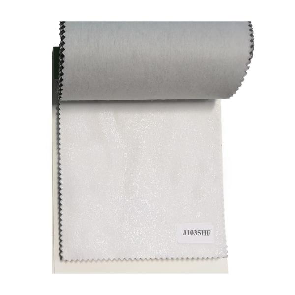 7 Days Sample Order Lead Time Supported Gaoxin Chemical Bond Non Woven Fusible