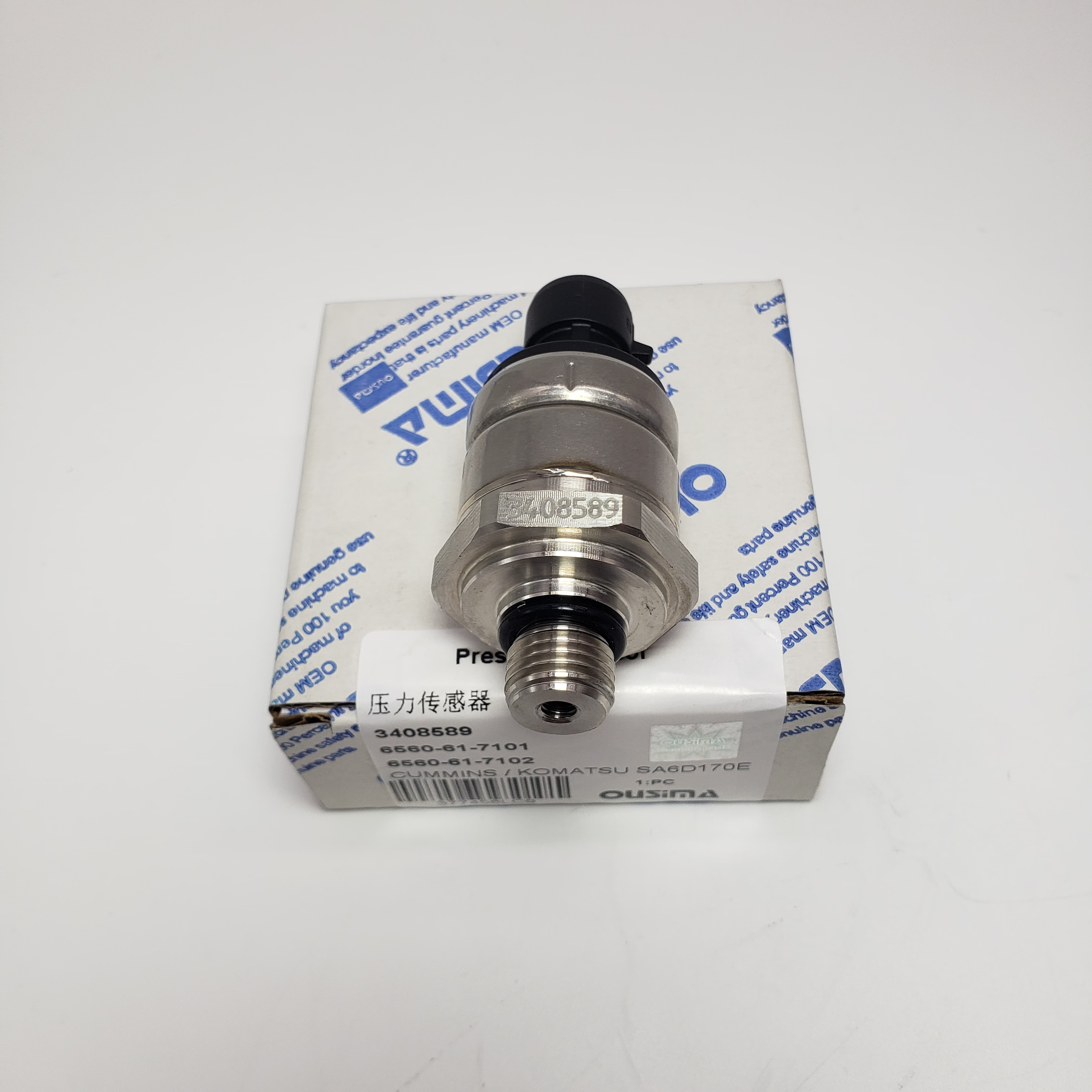 3408589 Pressure Sensor 6560-61-7101 6560-61-7102 For Cummins Komatsu SA6D170E