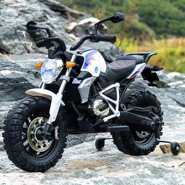 Children'S Rechargeable Ride On Motorbike With Two Training Wheel Kids 12V