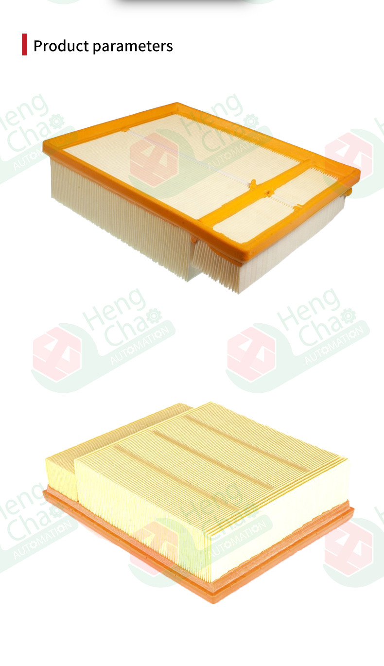 Car Air Conditioner Filter Screen OEM 079133843A Cartridge Production Machine Product