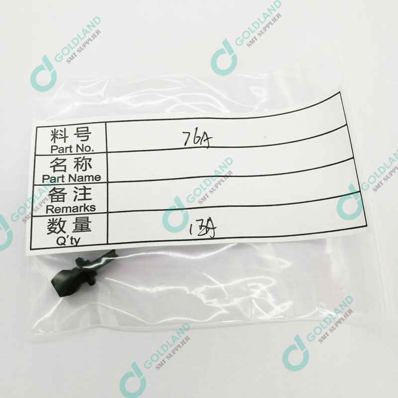 KV8-M71N2-A0X 72F SMT Nozzles For YAMAHA YS/YV Series Machine