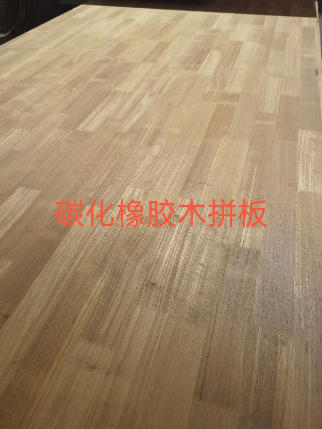 Rubber Wood Finger Jointed Solid Wood Planks Width 100-1220mm for Indoor Furniture