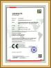 Shenzhen Herofun Bio-Tech Co,Ltd Certifications