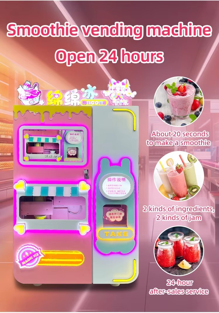High Capacity Commercial Slush Frozen Drink Fruit Smoothie Vending Machine Granita Maker