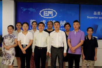 Guangzhou Lingcheng Machinery Trade Co., Ltd.