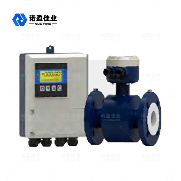 1.5 inch flowmeter small food grade liquid for milk beer draft beer glass beer
