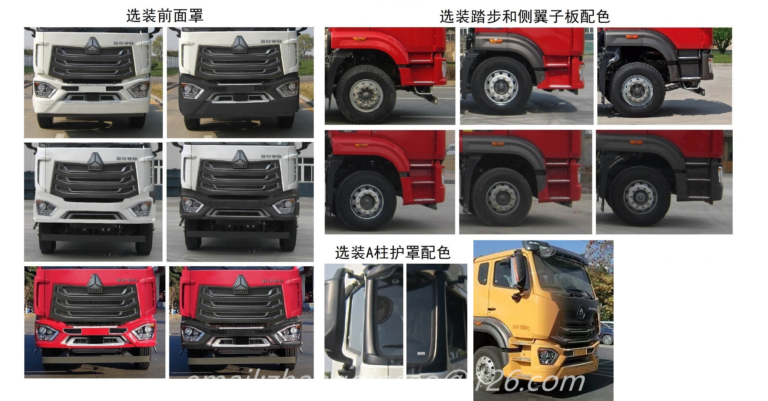 Factory Direct Sale Wrecker Truck With Huge Power at Low Price on