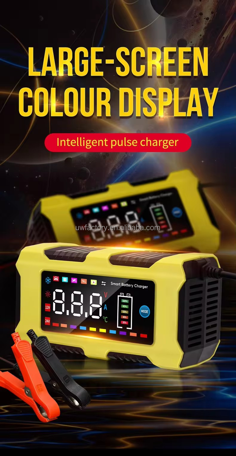 Full Automatic Car Battery Charger 100-240V AC To 12V Connector Current Protection Fast Charging for Auto Motorcycle