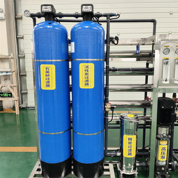 1 Tons Double Stage Of Precise And Fast Reverse Osmosis Equipment