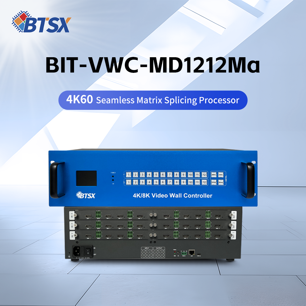 China Separate Audio Frequency Video Wall Controller for Professional Displays 5.7 KG Packing Weight 220V Power Source on sale