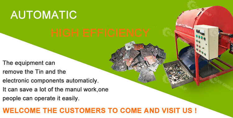 E Waste Disassembling Machine with High Productivity and Fuel Consumption of 40kg/hour