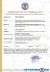 Guangzhou Caiyunjuan Intelligent Technology Co., Ltd. Certifications