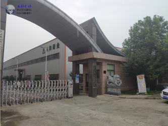 KOCO Packaging Machinery Co.,Ltd