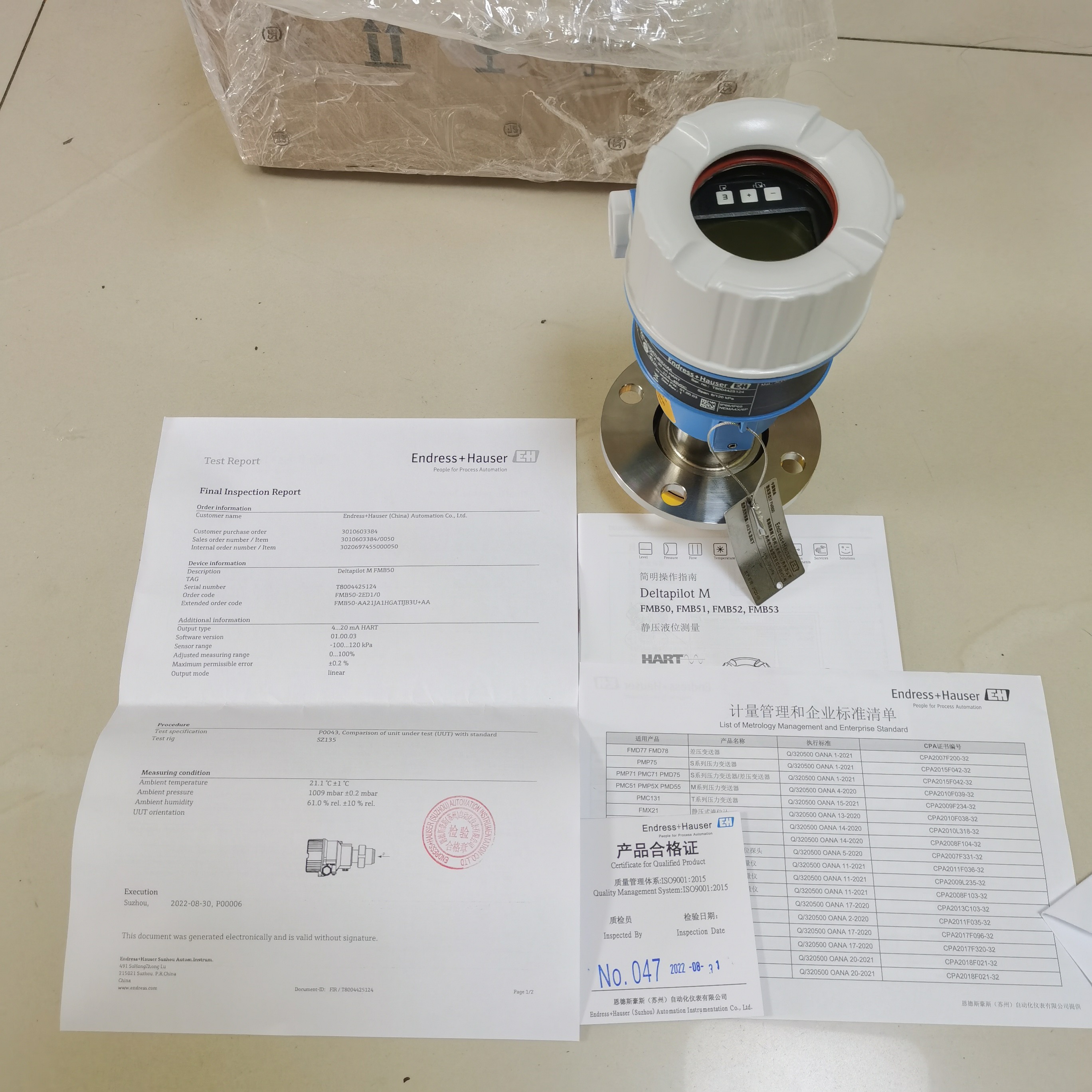 E+H Deltapilot M FMB50, FMB51, FMB52, FMB53 Pressure Transmitter For Hydrostatic Level Measurement