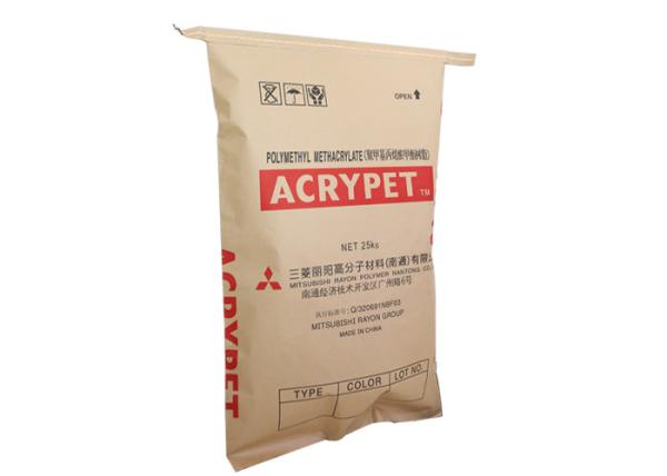 Hot Melt Adhesive Sealing Spout Pinch Bottom Bag Sacks For Flour Rice Grain