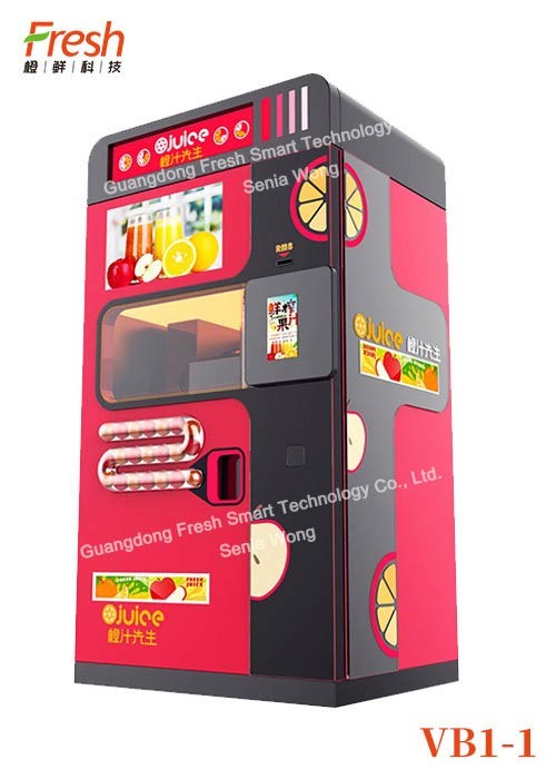 high quality pure juice Fresh fruit mutilfunction orange Squeezing Automatic Beverage yellow Vending Machine