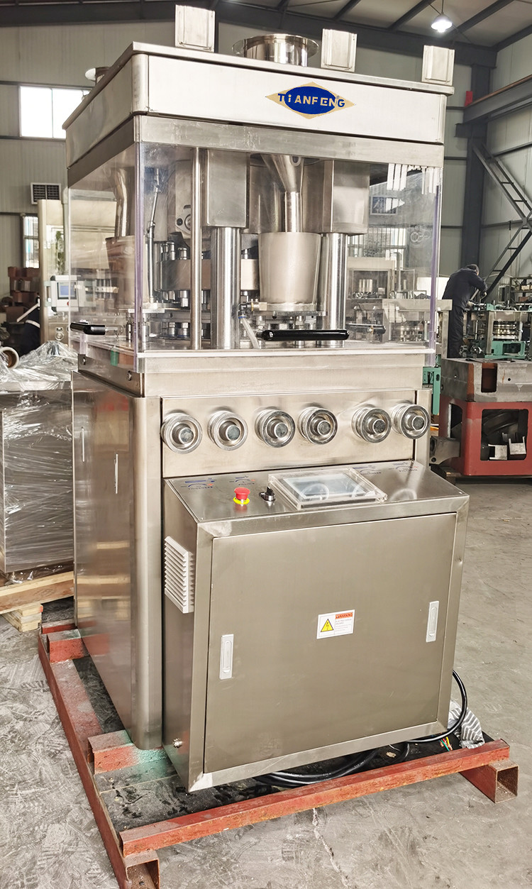 Automatic Rotary Vitamin Pill Tablet Press Machine Lab Mini Chemical Pharmaceutical