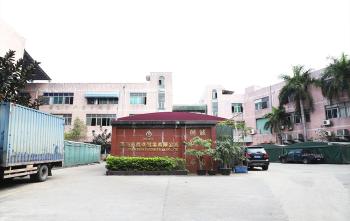 Shenzhen Benky Industrial Co., Ltd.
