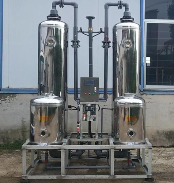 FRP Automatic Heavy Duty Water Softener Stainless Steel Tank Dual Tank