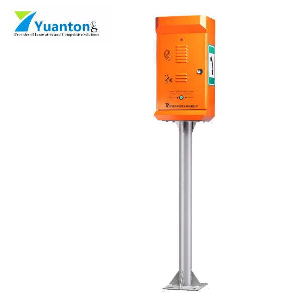Vandal Resistant Emergency Intercom Tunnel Highway Emergency Telephone SOS
