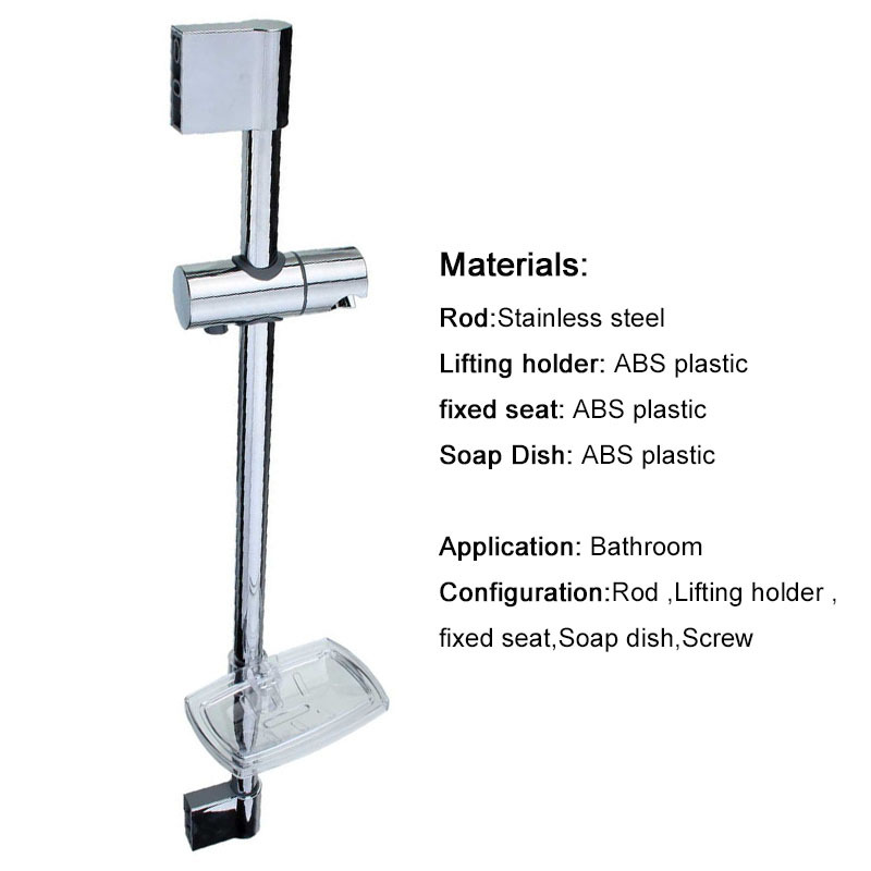 Adjustable Slide Bar For Modern Simple Stainless Steel SUS304 Bathroom Shower Lifter
