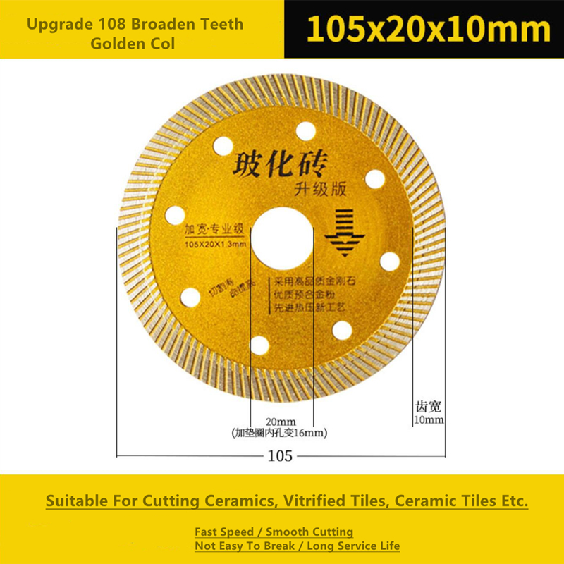 Hot Pressed Diamond Cut Circular Saw Blade , Red Turbo Diamond Cutting Blades