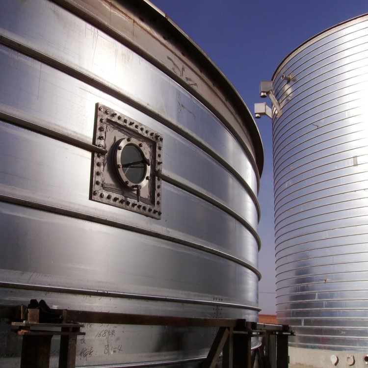 Fire Protection Storage 