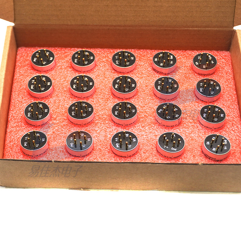 YJJ IRS4 CO2 Infrared Carbon Dioxide Gas Sensor Has An Selectable 0-50%VOL Range