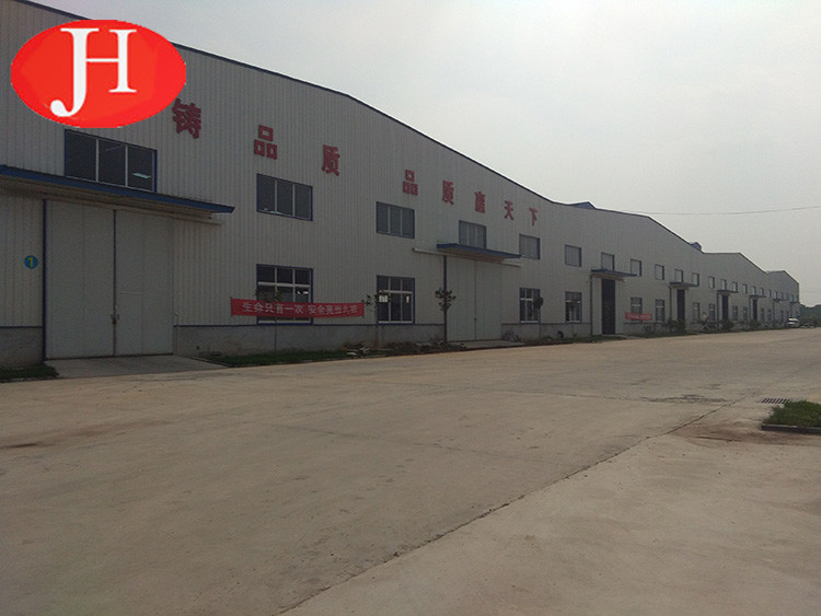 Automatic Electric Computer Control System for Cassava Starch Processing Industry