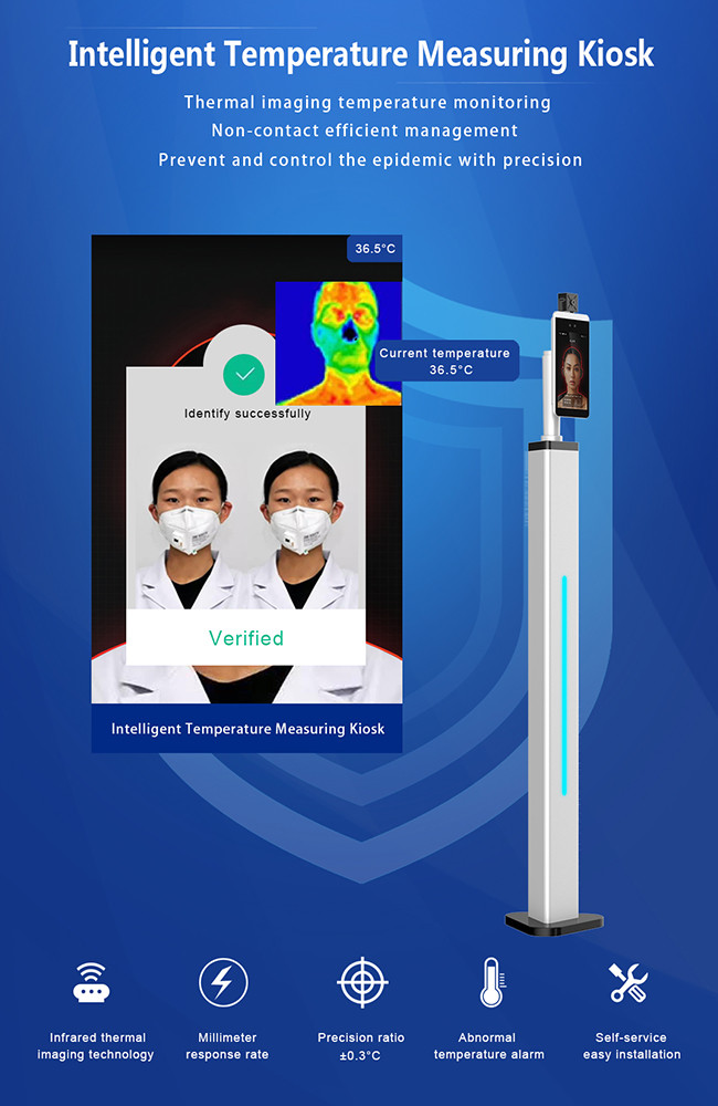 Flatbed Scanner 8" Android 7.1.2 Temperature Measurement Kiosk