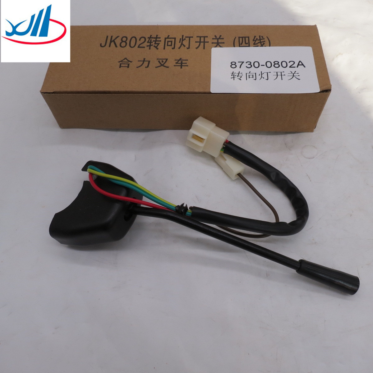 Forklift spare parts turning lamp switches Turn Signal Switch Assy JK802 8730-0802