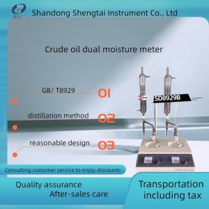  SD8929B Crude oil moisture meter manual distillation method receiver 5ml Manufactures