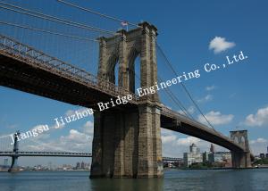  Prefabricated Wire Suspension Bridge Multi Span Customized Construction European Style Manufactures