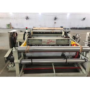  Shuttless Cnc Control 1300mm Wire Mesh Weaving Machine Manufactures