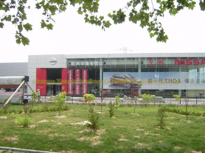 structural steel frame exhibition hall design