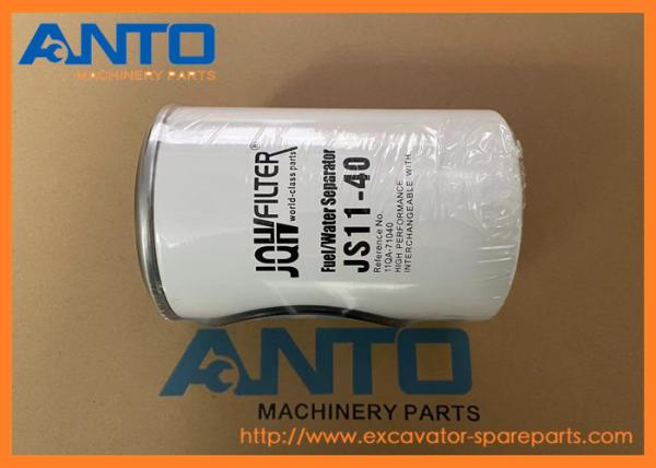 11KA71040 11QA71040 Fuel Filter HYUNDAI Crawler Excavator Engine Parts For