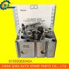Buy cheap 61500060040a Howo Truck Spare Parts Cylinder Head Assembly Durable from wholesalers