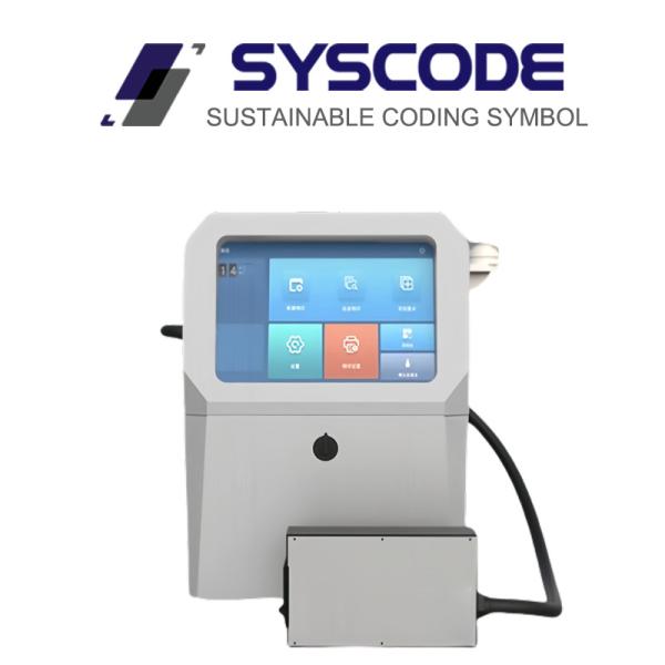 QR Code Digital Inkjet Printing Machine Beverages Packaging Piezoelectric Inkjet