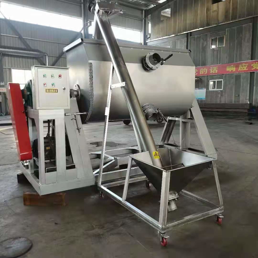 SUS316L Ribbon Blender Machine 33r/Min Horizontal Industrial Powder Mixer