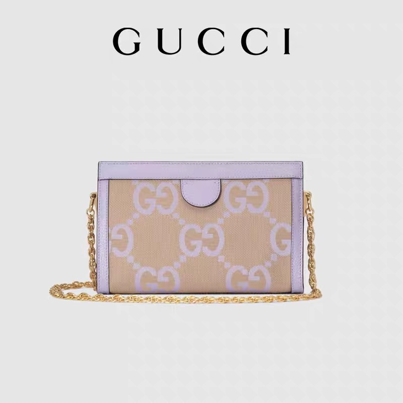 Medium Sized Custom Branded Bags Gucci Interlocking WOC Chain Bag