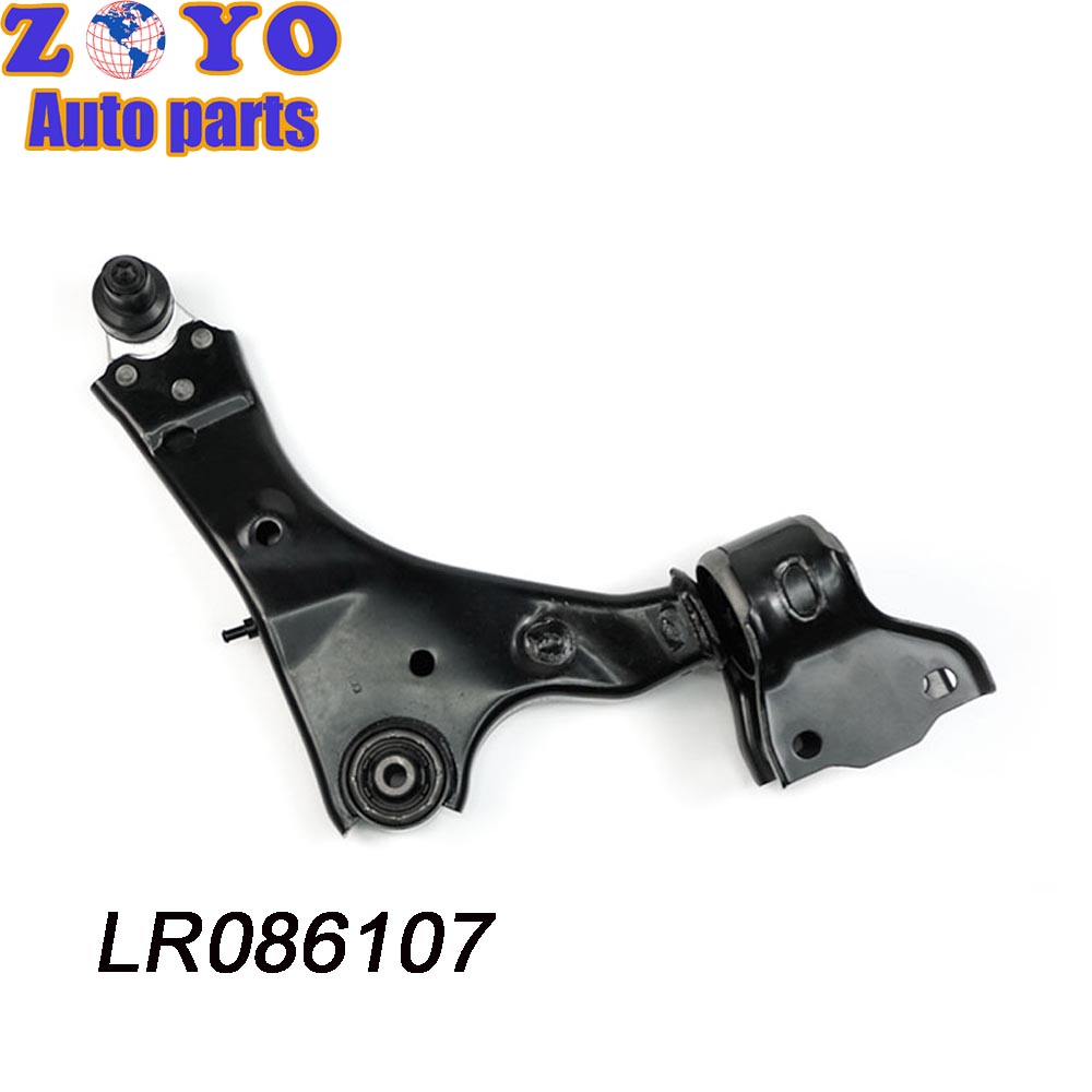 RANGE ROVER EVOQUE L538 Control Arm with Black E-coating Land Rover Discovery Sport
