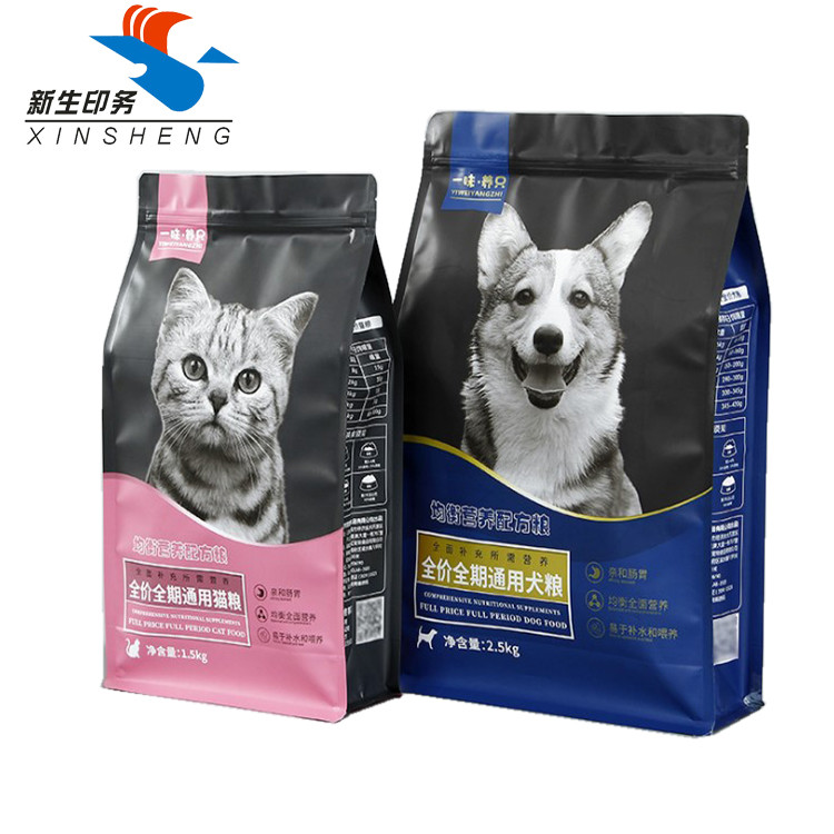 Customized Flat Bottom Plastic Cat Food Bag VMPET Dog Food Packaging MOPP Laminated