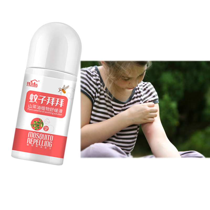 50ml Portable Mosquito Larvae Killer Essence Camellia Seed Oil Non irritating