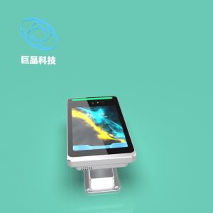 China Silver Wall Mounted Iris Recognition Device IP64 Waterproof Biometric Eye Scanner on sale