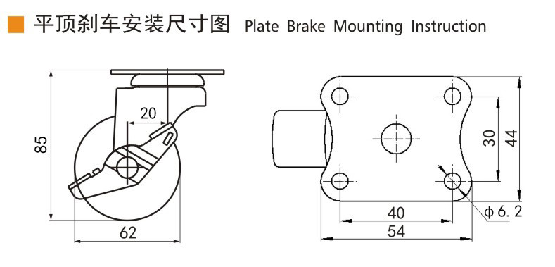 Industrial Swivel Casters 2.5 Inch 62mm Small Caster Wheels For Furniture