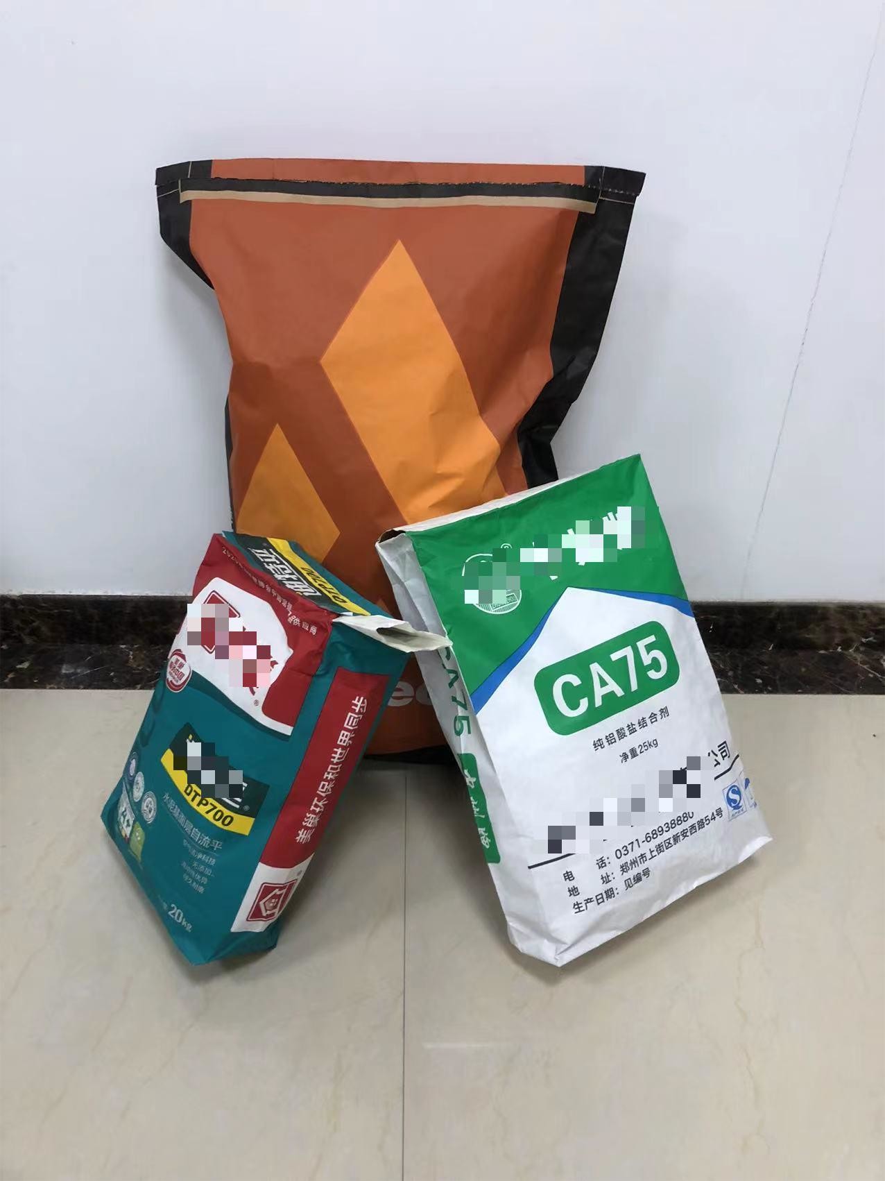 Customizable Structure Industrial Kraft Paper Sacks For Chemical Packaging