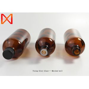 Fancy Elegant Essential Oil Sample Bottles Multiple Function Increase Slip