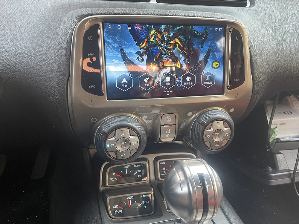 Smart Car Infointment System Car Multimedia system GPS Stereo For Camaro 2011-2014